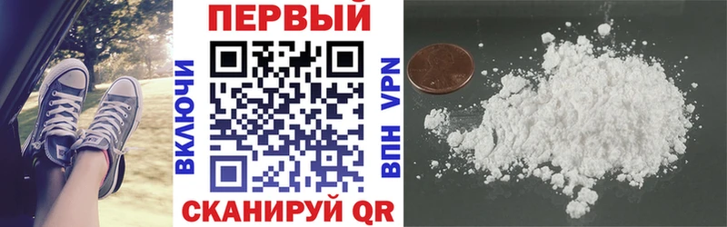 Amphetamine 97%  Амурск 