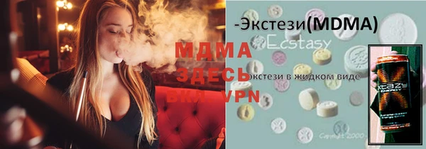 кокс Покров