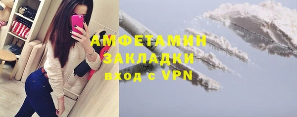 прущая мука Алзамай