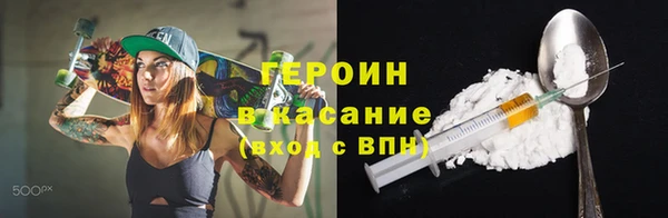 mdpv Покачи