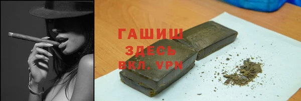 прущая мука Алзамай