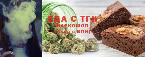 прущая мука Алзамай