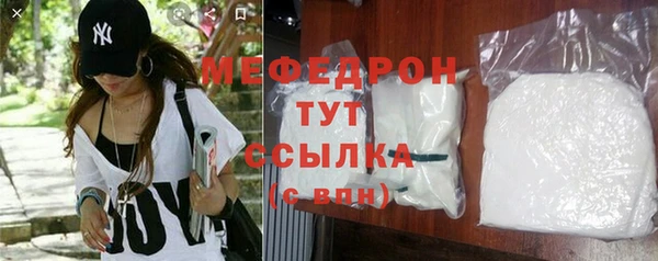 прущие крисы Покровск